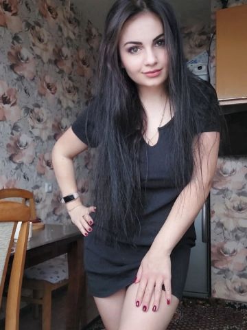 Мария